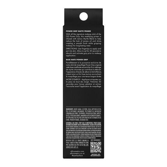 POWER GRIP MATTE PRIMER (PRIMER FIJADOR DE MAQUILLAJE)